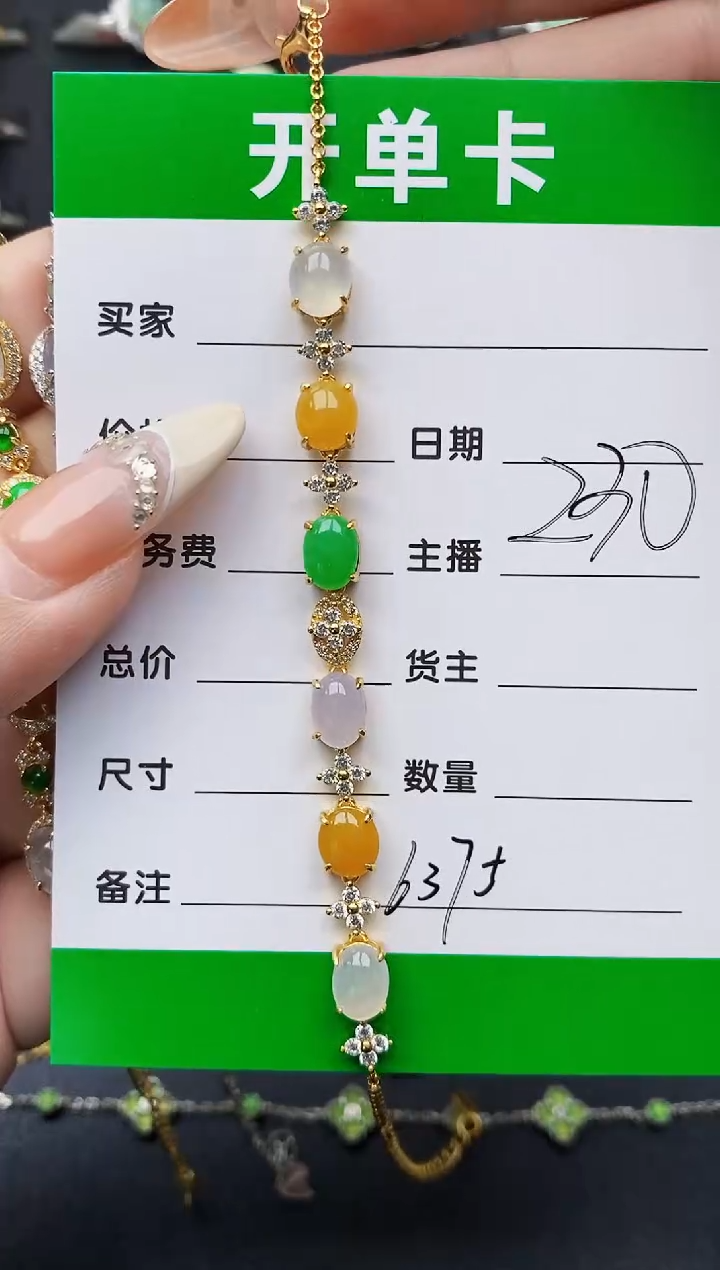 翡翠戒指银S925镶嵌沐*✨6375