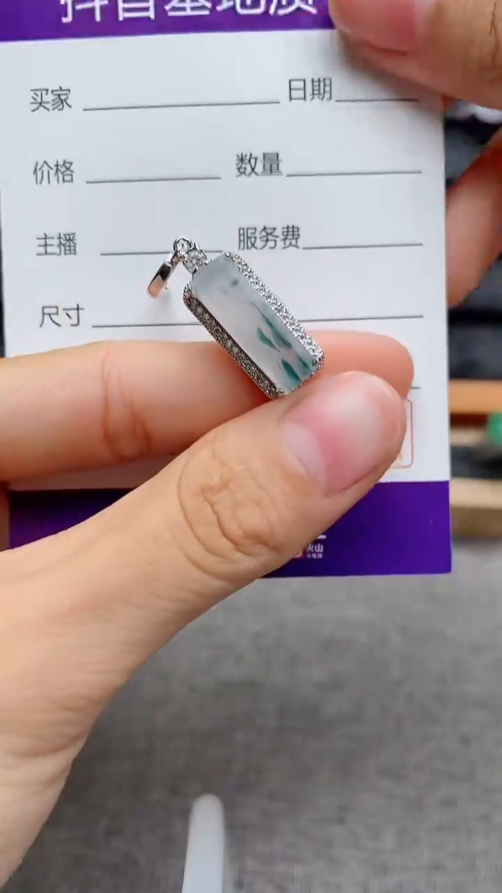 银S925镶嵌戒指翡翠1