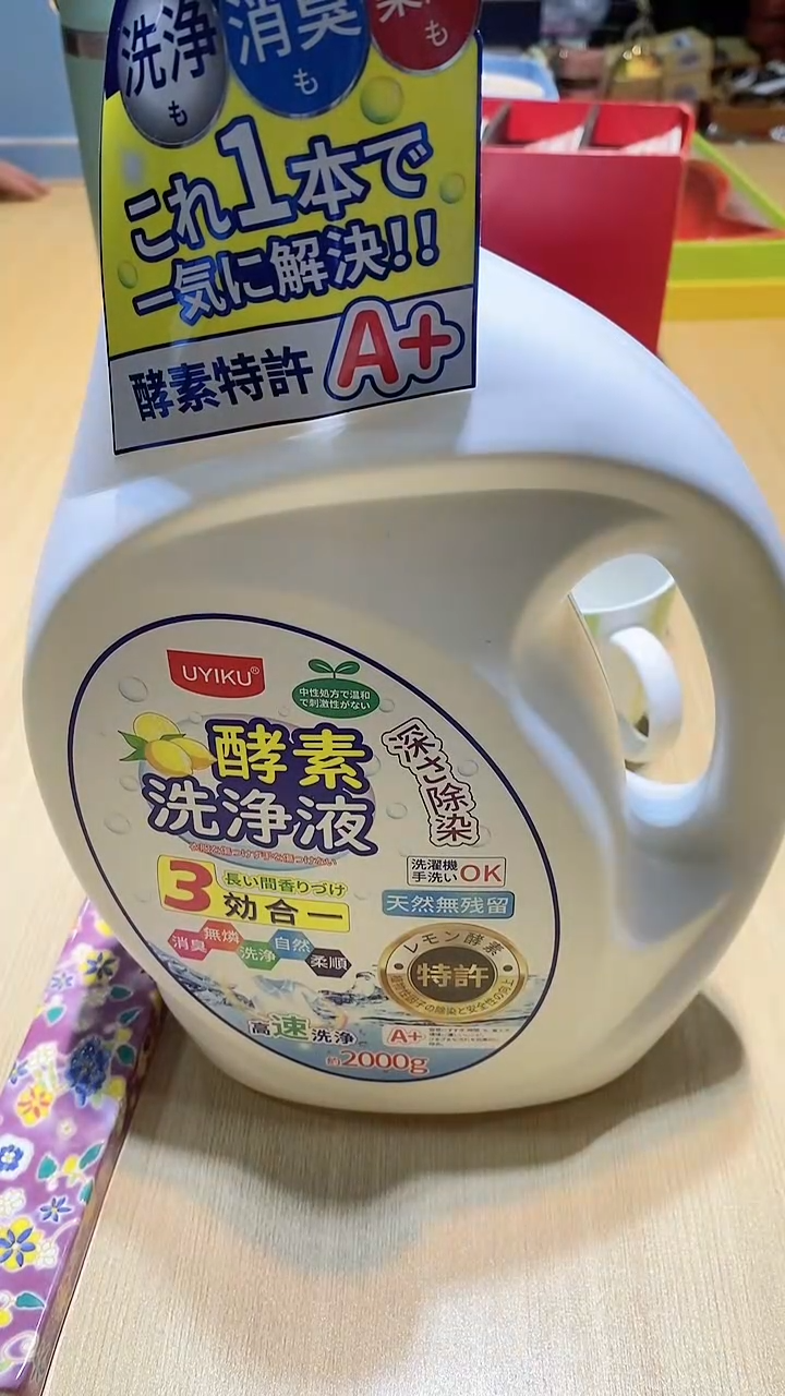 【闪购商品】瓷片大漂亮瓷器，一件不留——