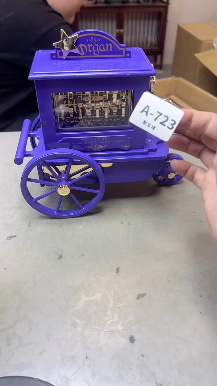 【闪购商品】瓷片723聚宝缘海淘精选