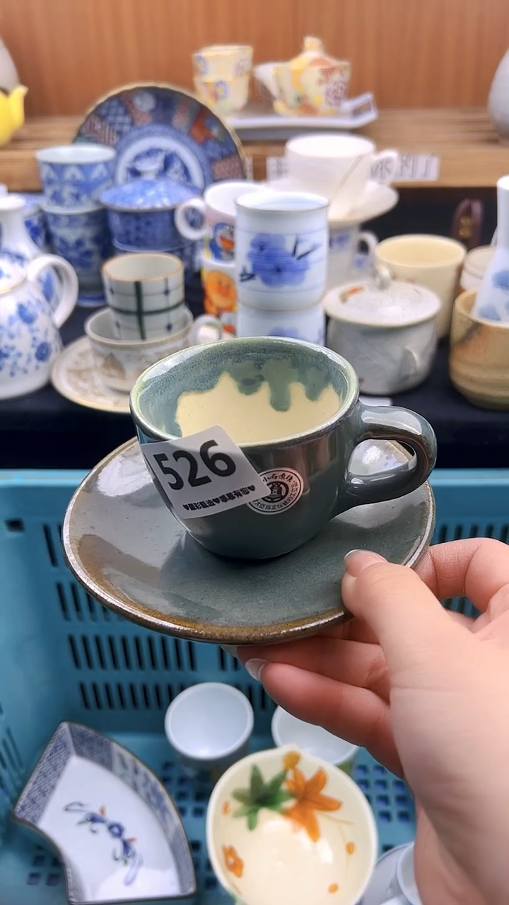 【闪购商品】瓷片526            