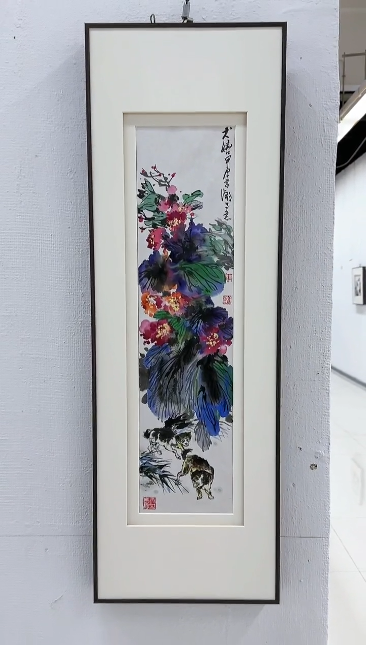 【闪购商品】陶瓷1萧瀚老师作品