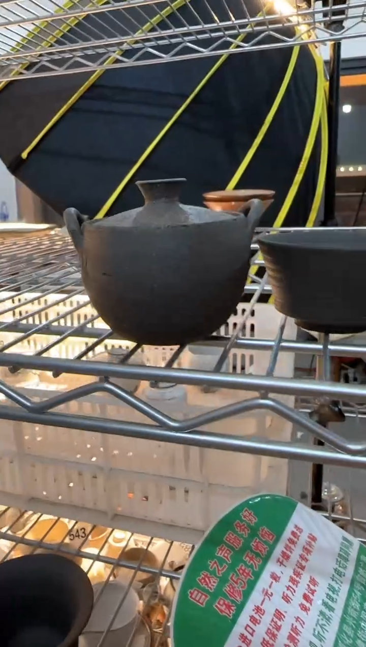 【闪购商品】【周周】一物一拍993