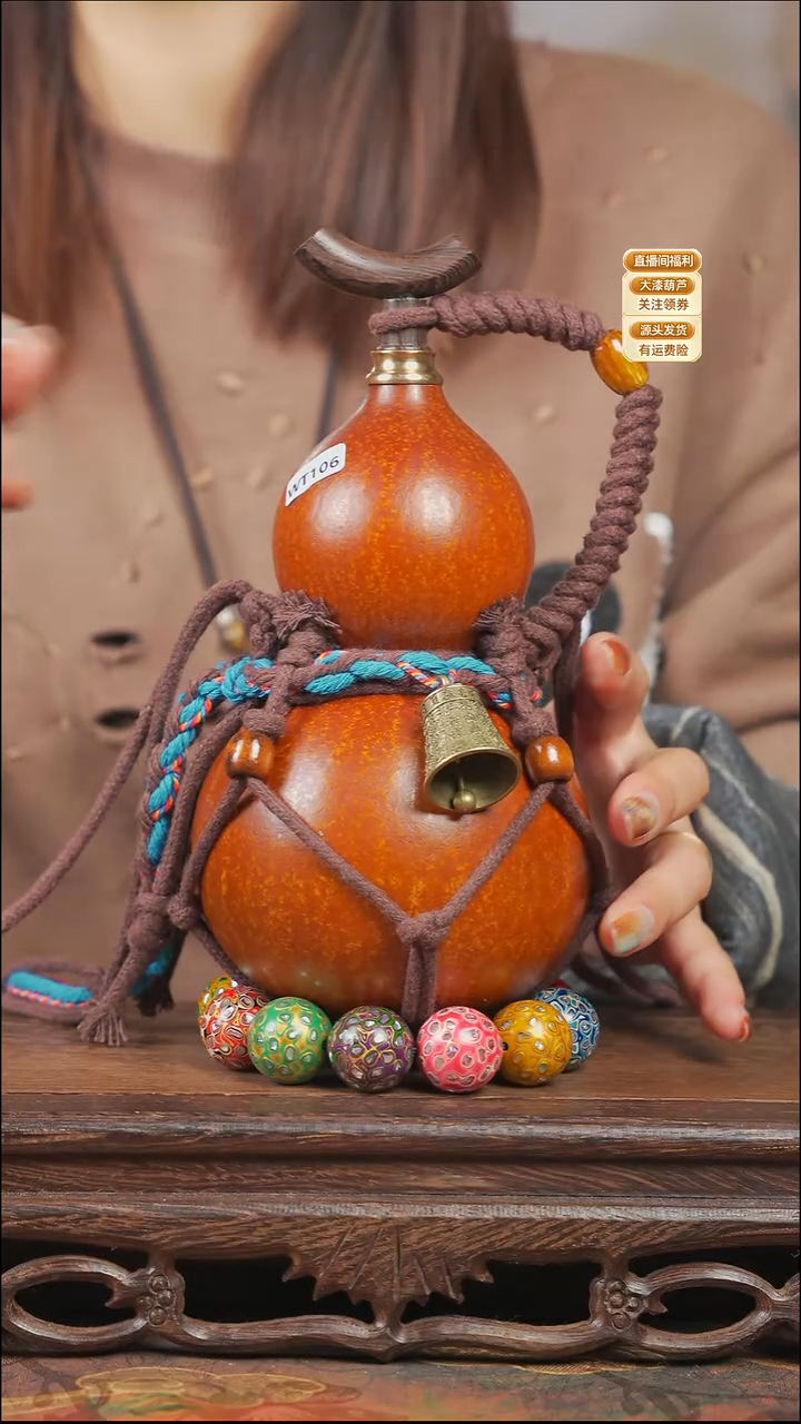 WT106网兜款葫芦不包手串