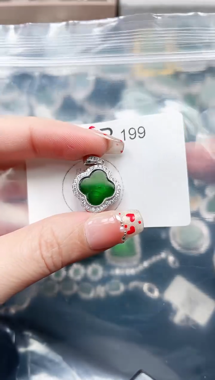 【闪购商品】翡翠颈饰未镶嵌199赠皮绳