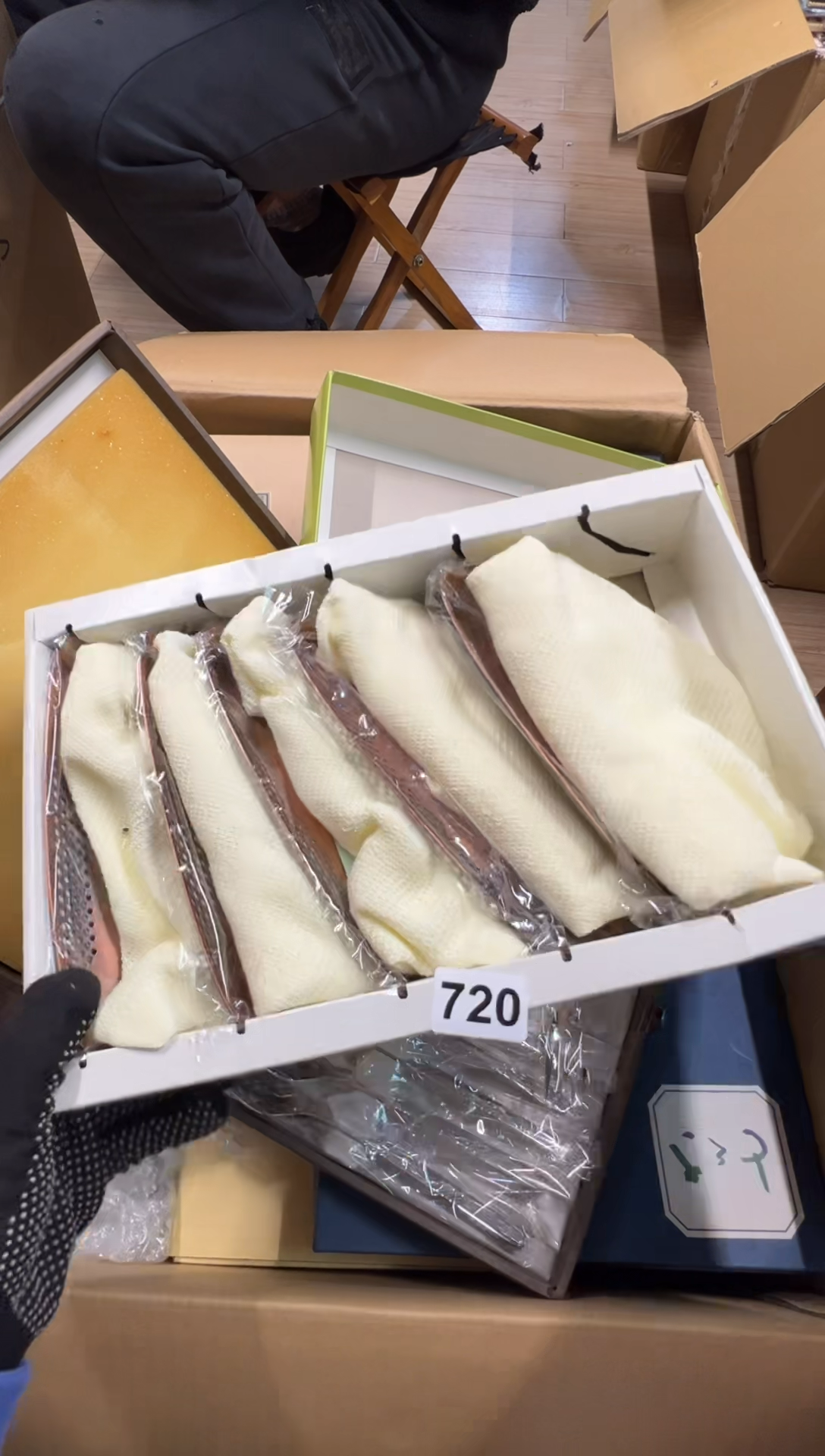 【闪购商品】瓷片720中古商品谨慎参拍