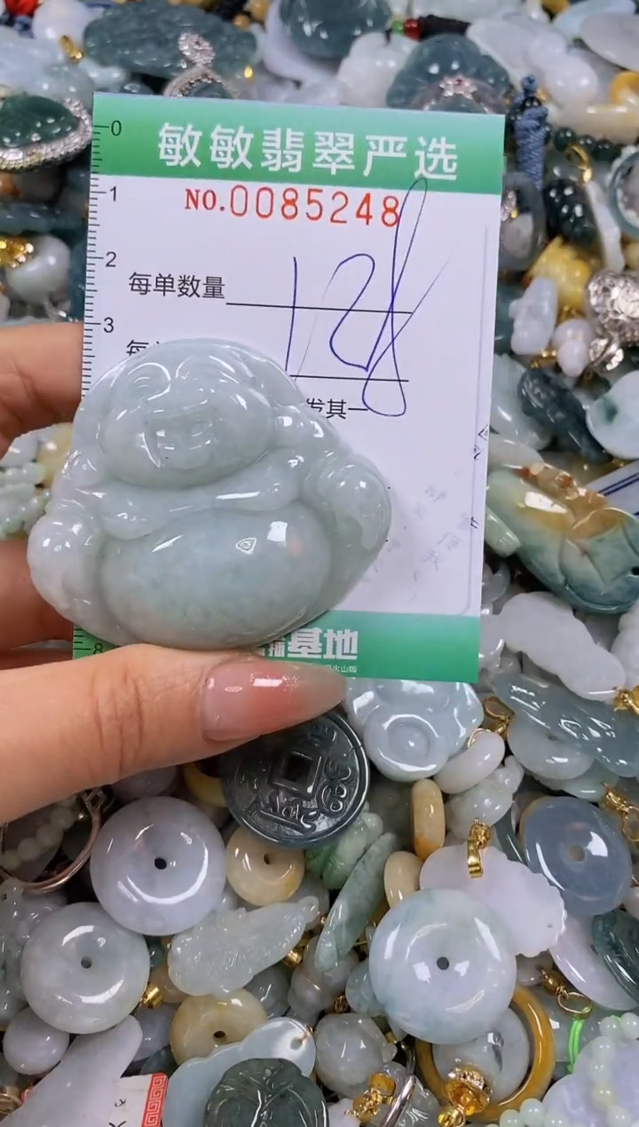 【闪购商品】翡翠颈饰未镶嵌闪购商品0085248