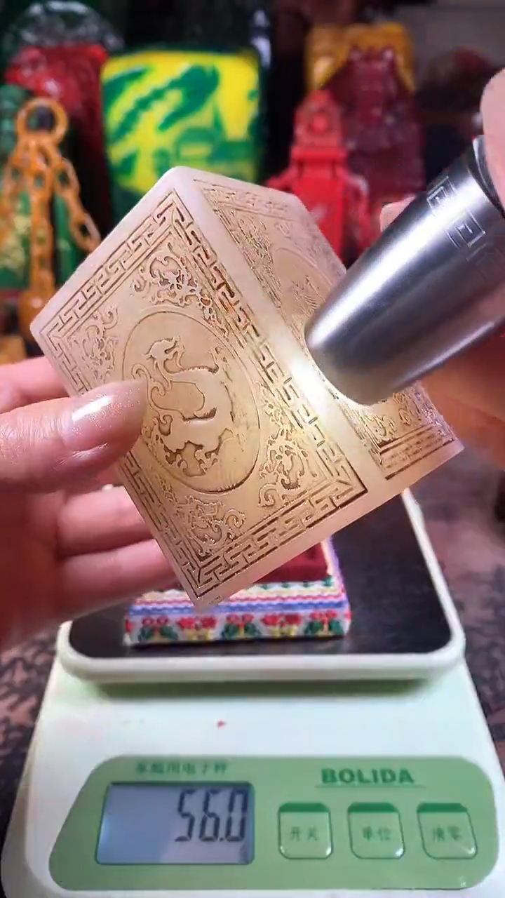 【闪购商品】寿山石印石37寿山石