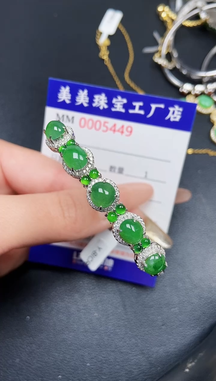 【闪购商品】翡翠颈饰银S925镶嵌5449