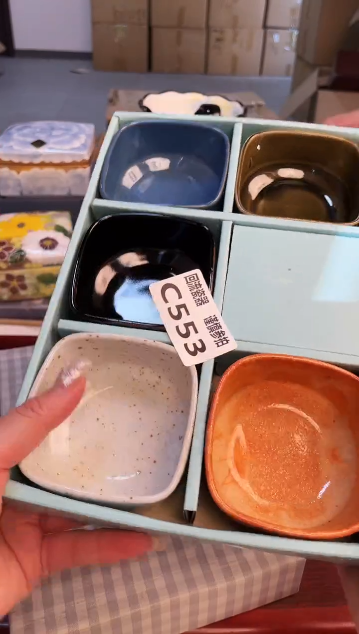 【闪购商品】3213123213213213