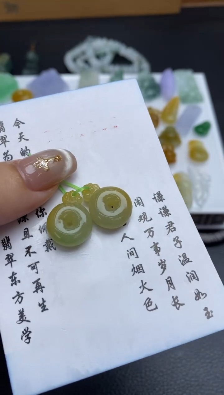 未镶嵌定制翡翠翡翠毛货~