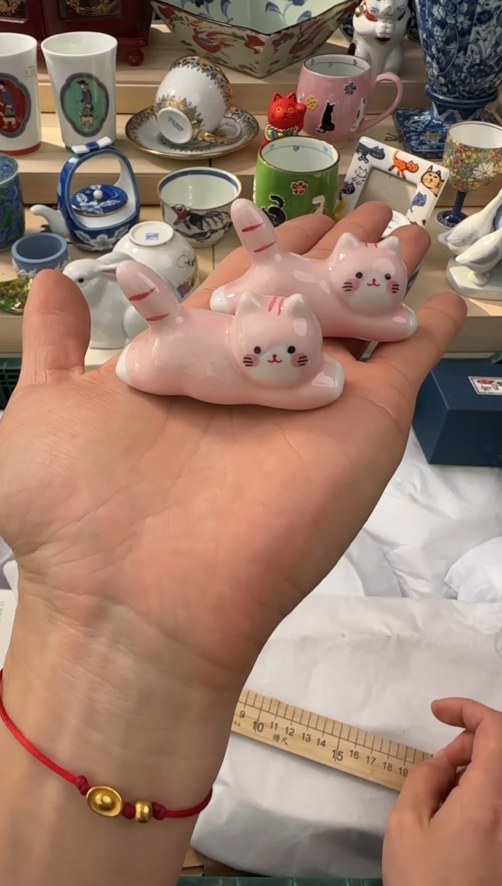 【闪购商品】瓷片AAAAAAAAAAAAAAA
