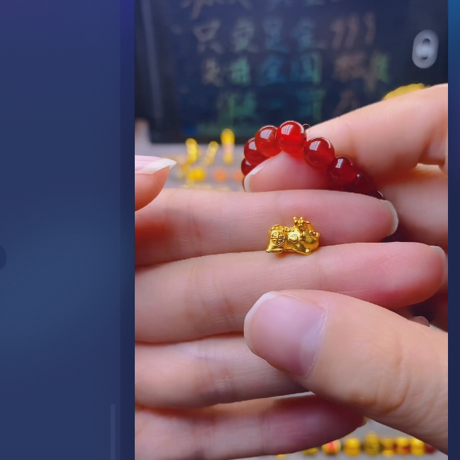 足金999貔貅*5/ 多样性发