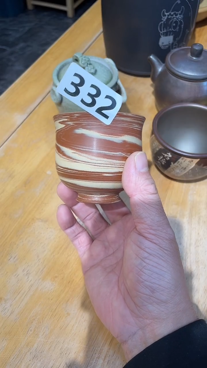 建水专场杯  / 332