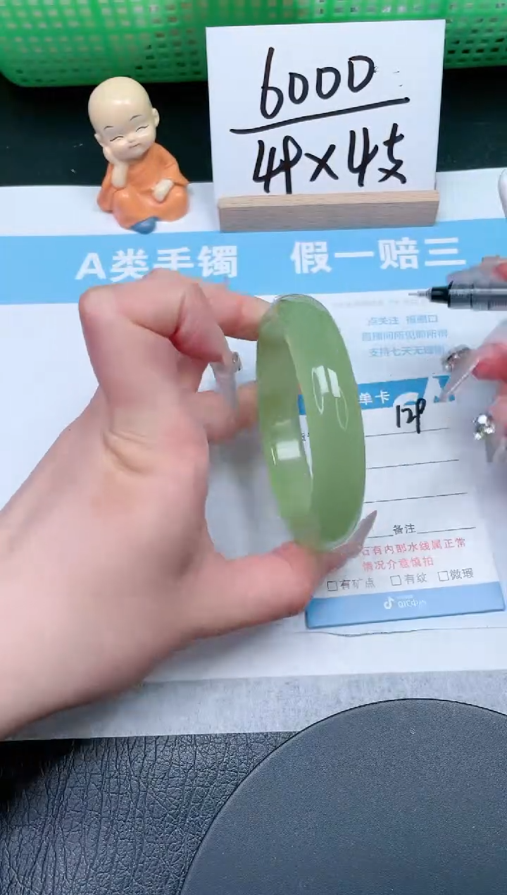 【闪购商品】石英质玉手镯未镶嵌129-59