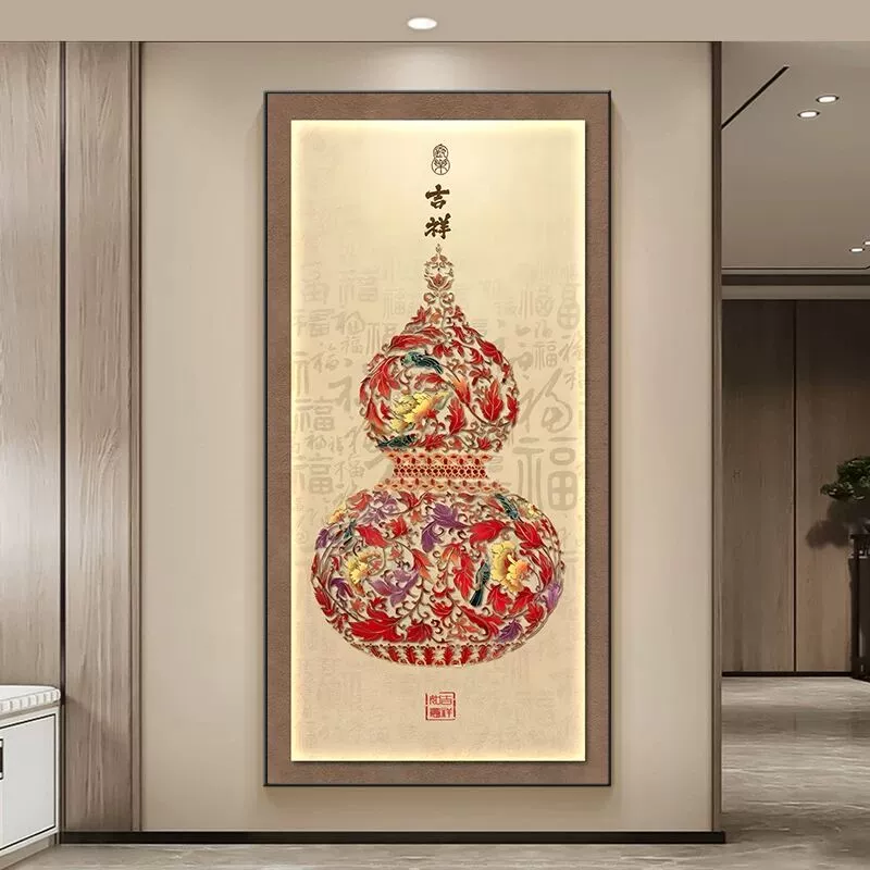 法罗迪新中式福禄葫芦入户玄关走廊过道装饰挂画