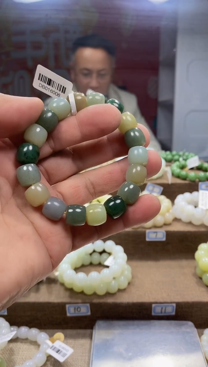 【闪购商品】和田玉手链未镶嵌，
