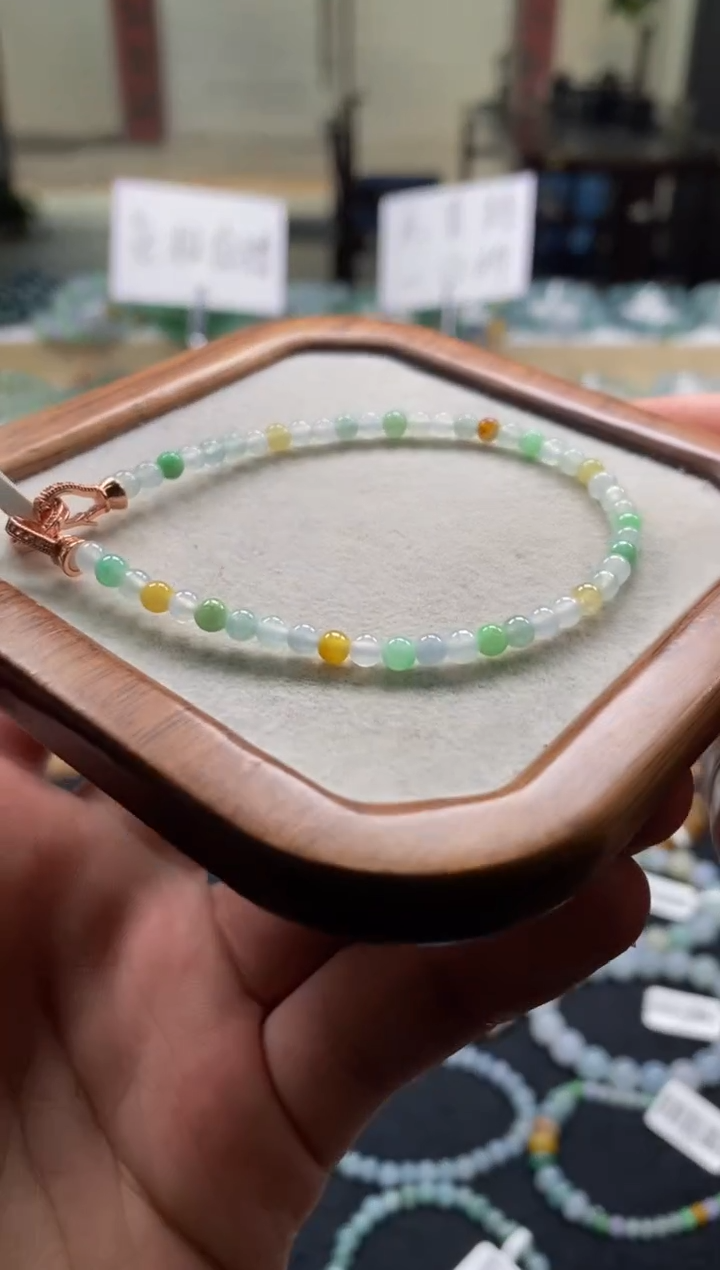 【闪购商品】翡翠手链未镶嵌天然A货翡翠