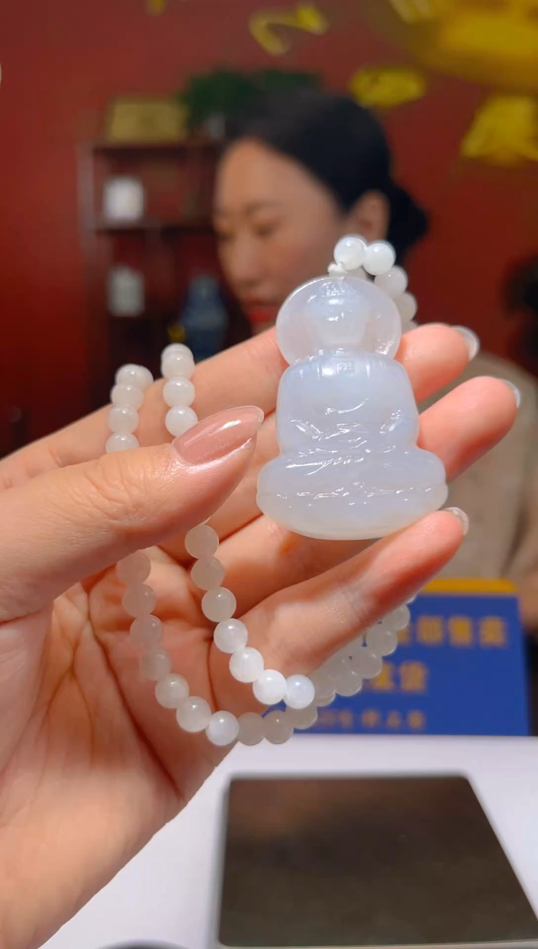 定制和田玉GC0073和田玉（多样性发其一）