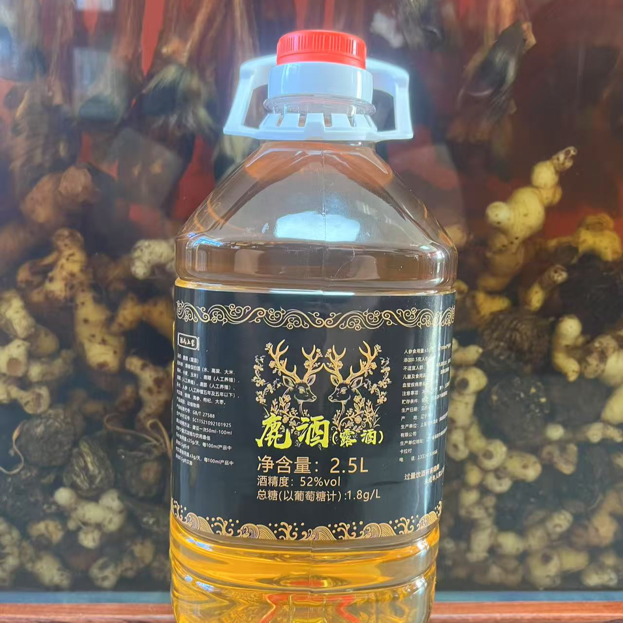 纯粮酿造52度支持正装试喝3斤拍一发二地道口粮