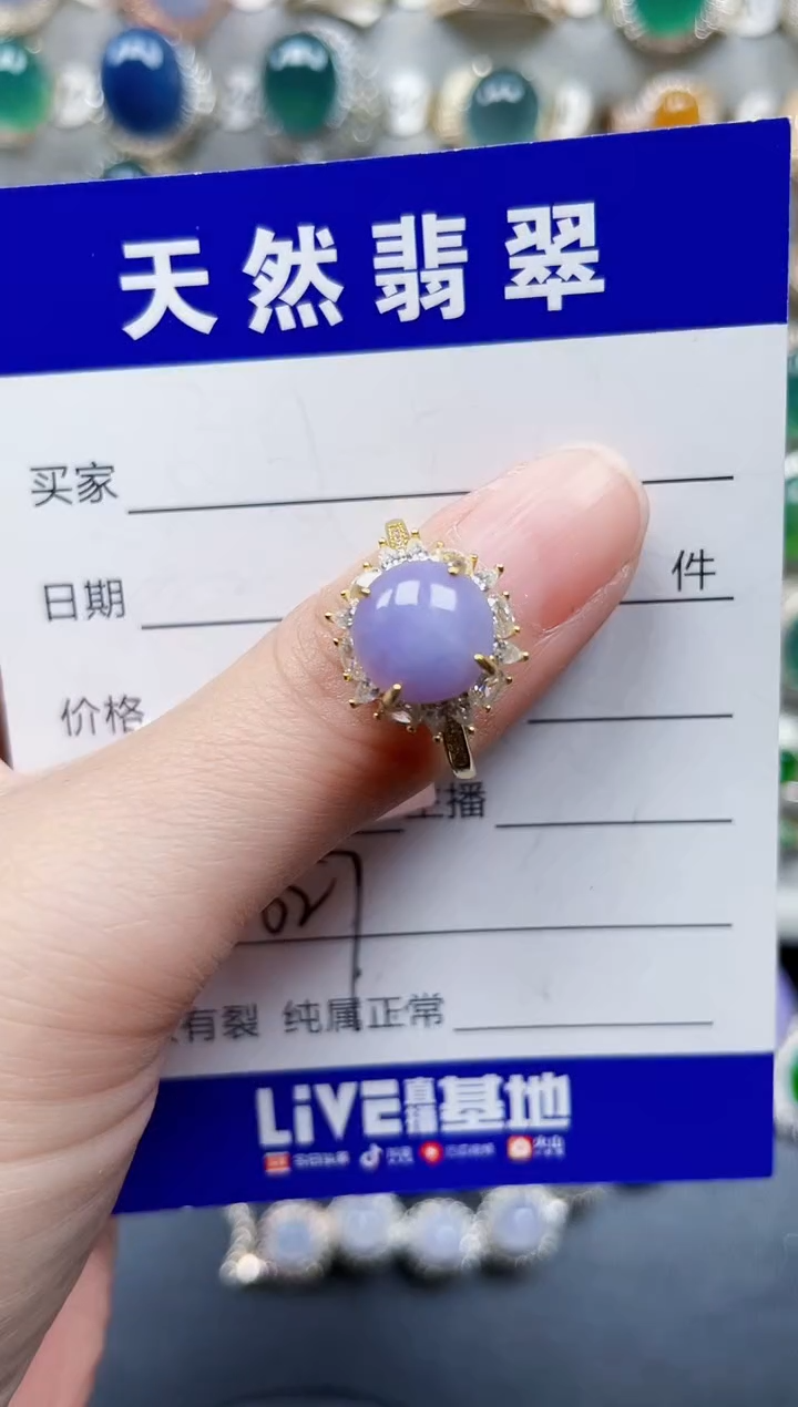 银S925镶嵌戒指翡翠627