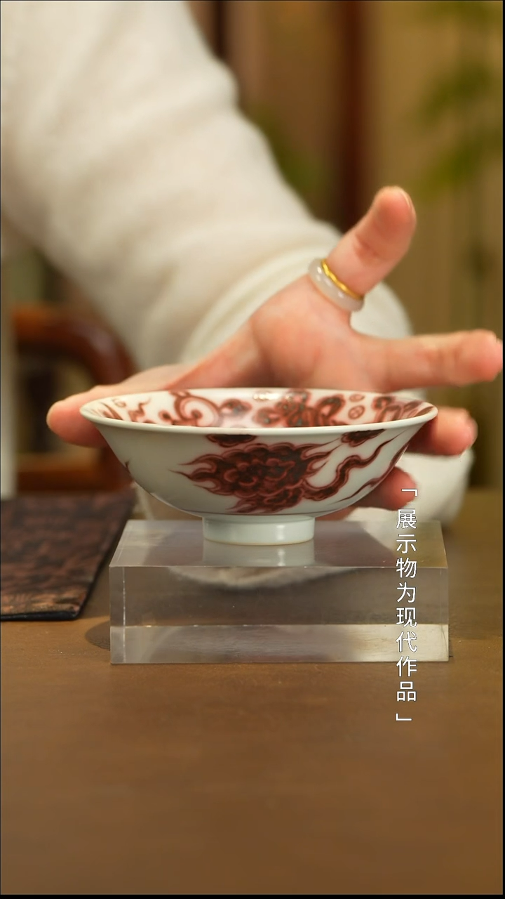 【闪购商品】栗子严选景德镇瓷器@@tgt55