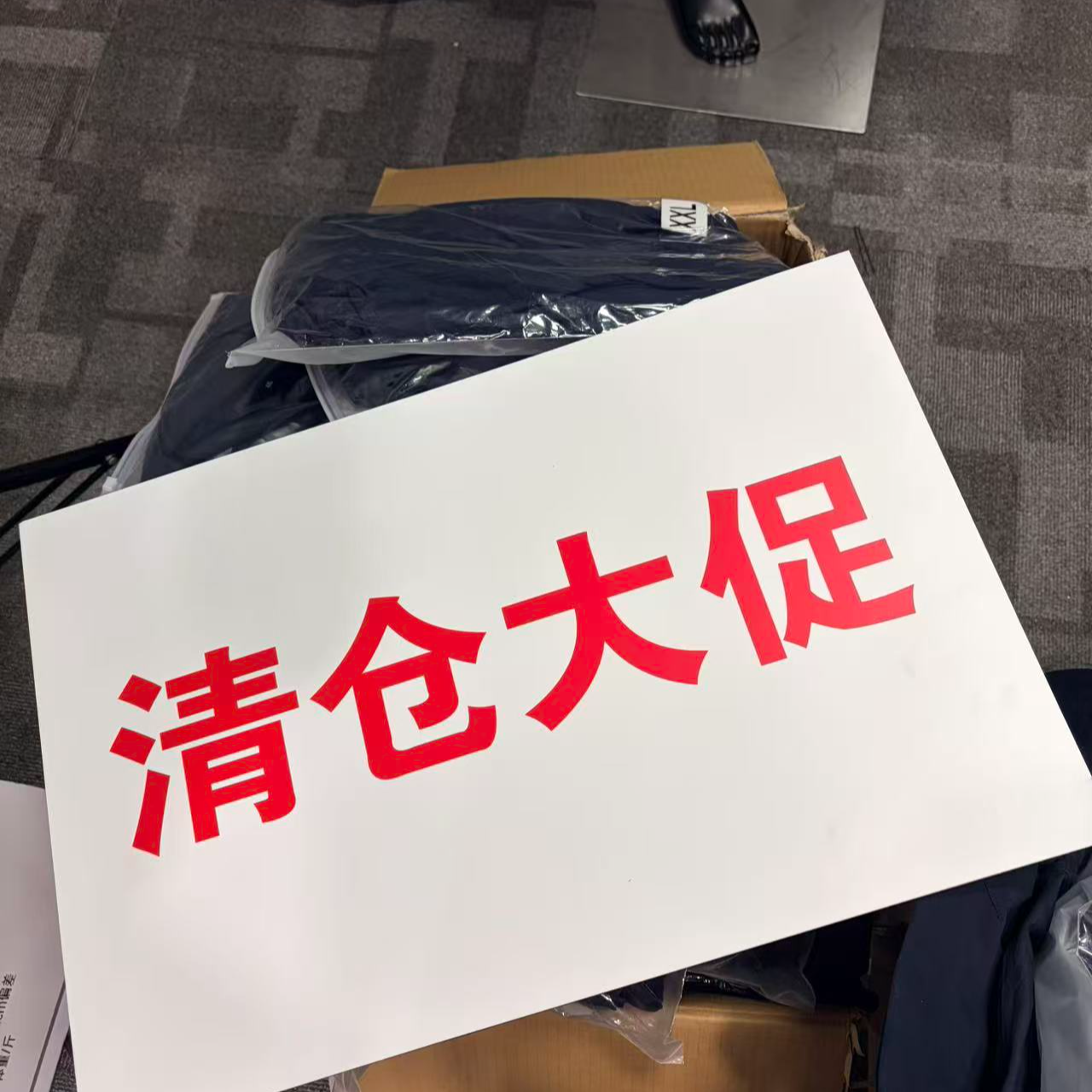 23年款战术蛙服 特价 no退款