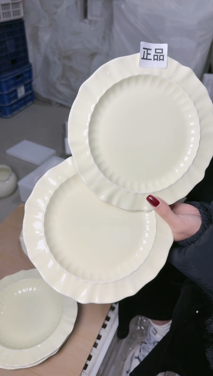 【闪购商品】瓷片好看的微瑕陶瓷餐具106