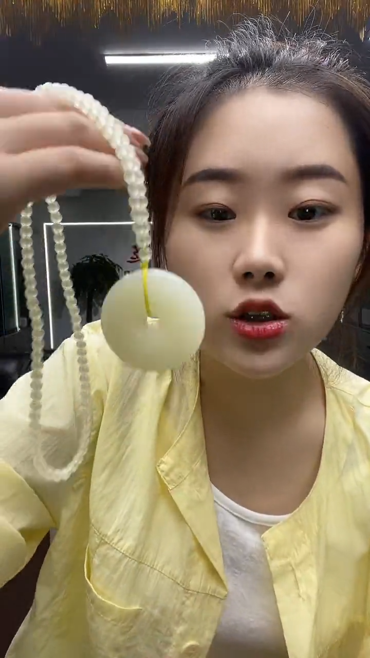 黄平安扣多样性发货一