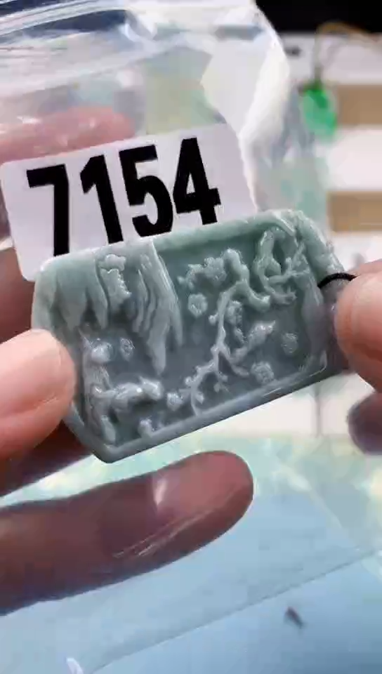 【闪购商品】翡翠挂件未镶嵌天然翡翠吊坠挂件