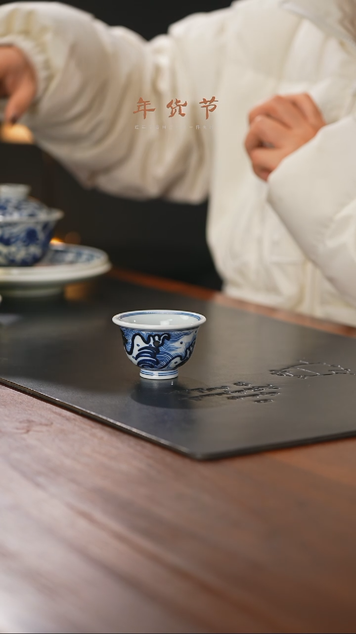 【闪购商品】精品茶器【本店无运费险】