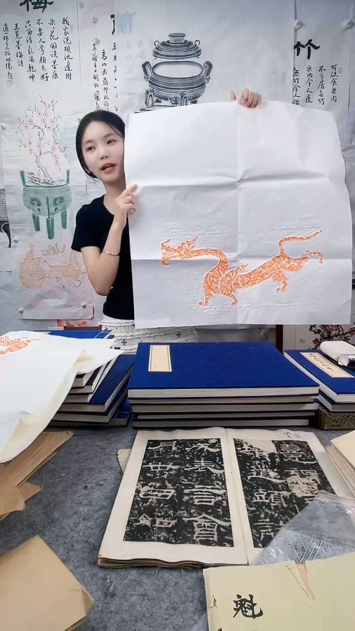 昌化石印石拓片1111111111111