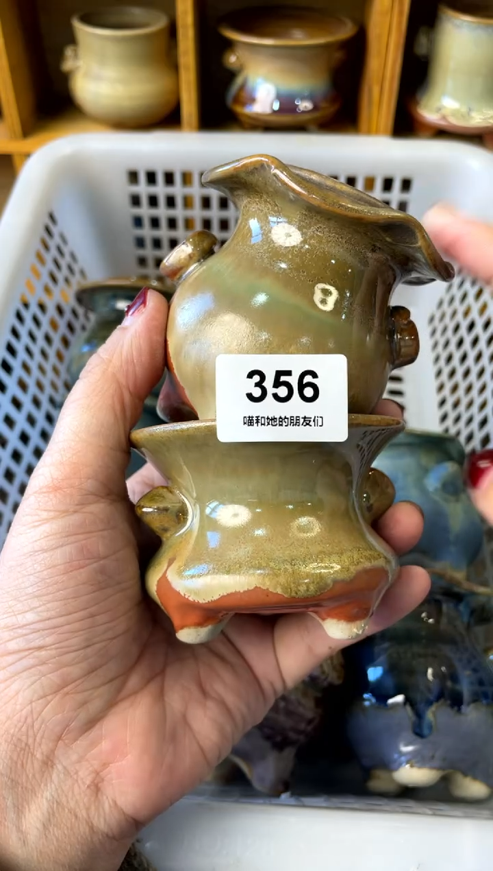 【闪购商品】陶356 内口4-6.5【多肉花盆多肉盆】