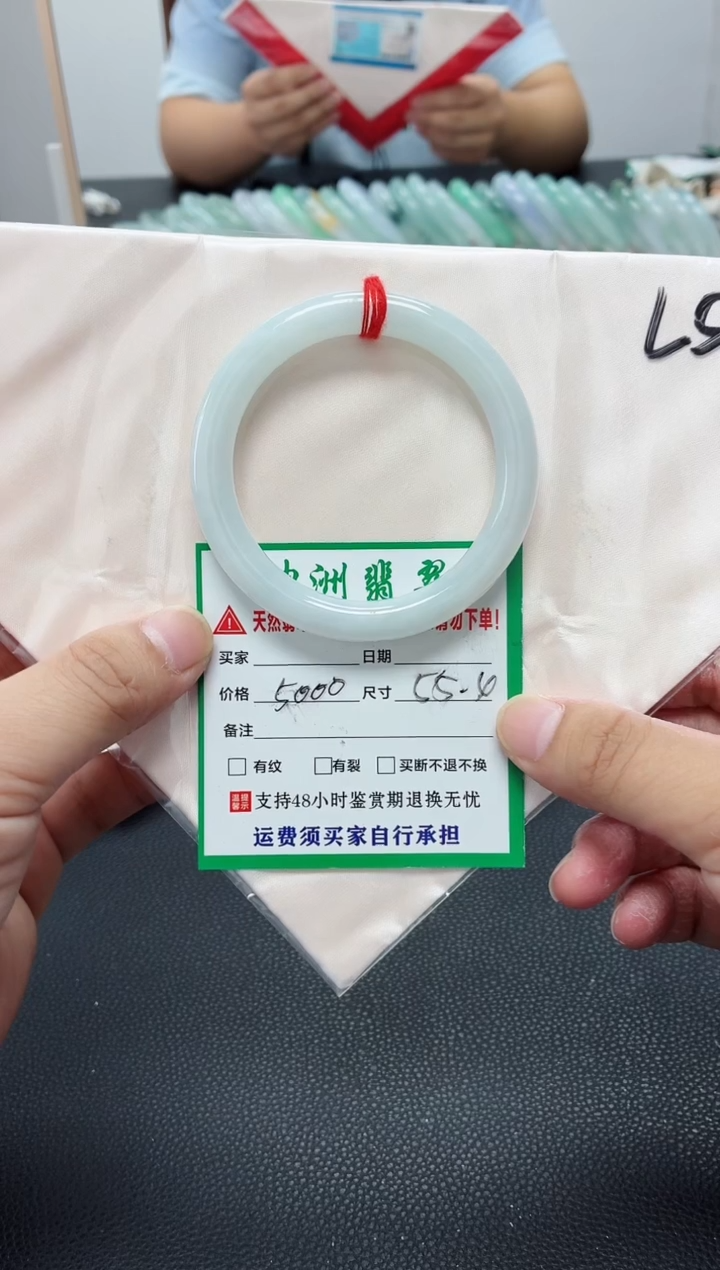 未镶嵌手镯翡翠缅甸翡翠手镯33