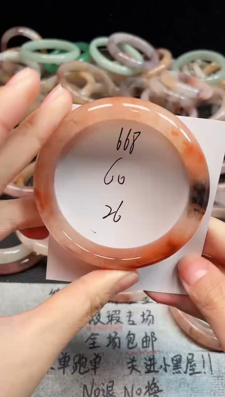 未镶嵌手镯石英质玉668