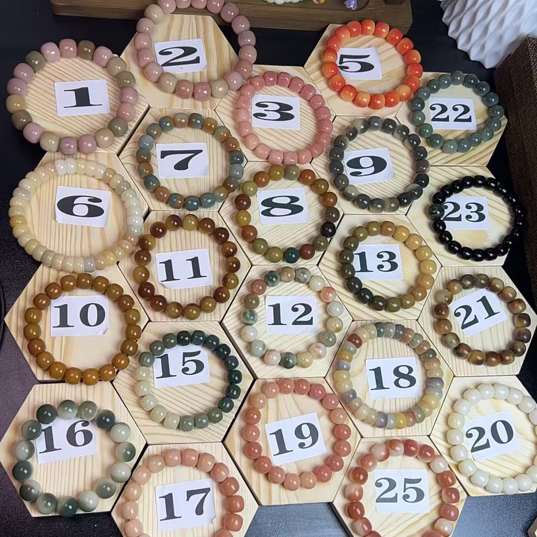 绕指柔菩提手串手机链手撵男女款