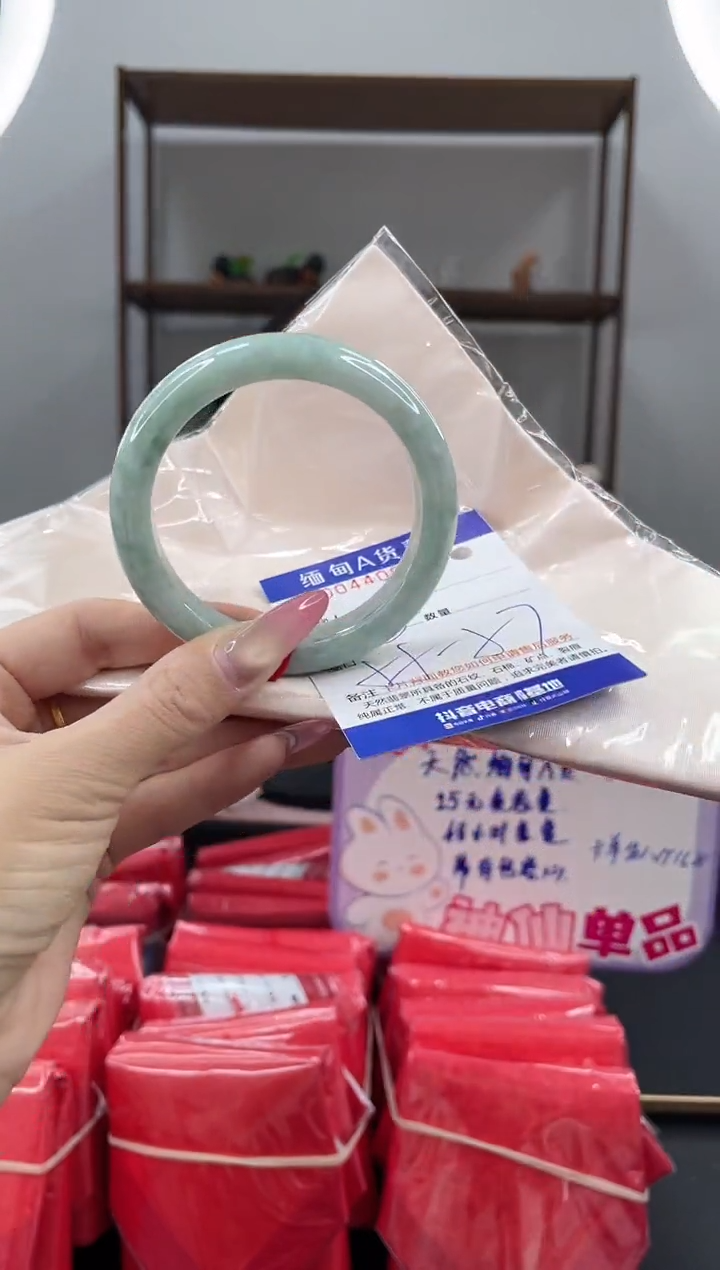 未镶嵌手镯翡翠188.00