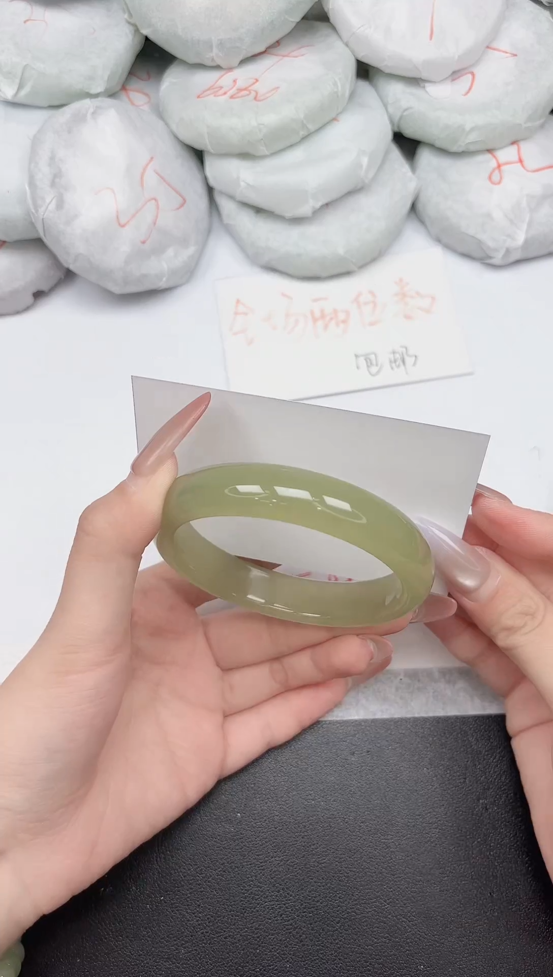 非金属无200-63 64