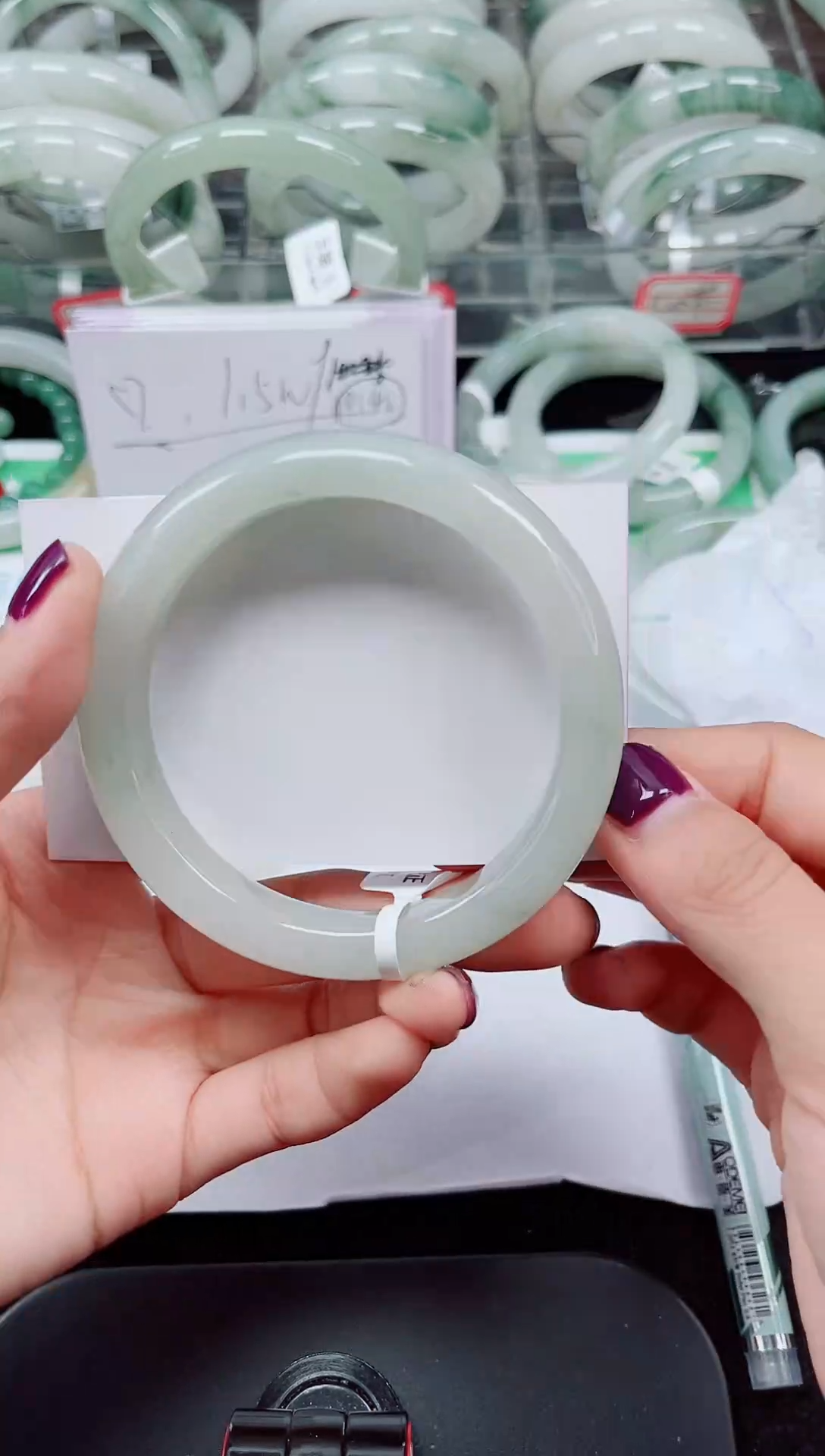 未镶嵌手镯石英质玉228-58/59