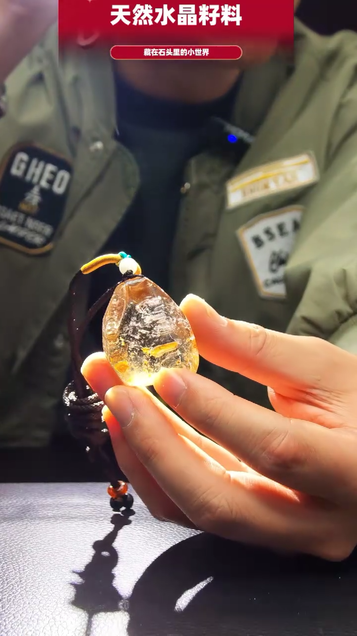 未镶嵌珠宝半成品水晶904
