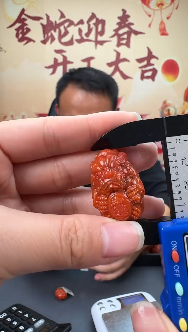 【闪购商品】南红玛瑙雕刻未镶嵌033ZB0213产品一个
