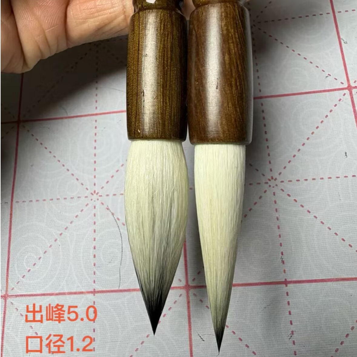 纯狐羊兼毫偏柔和细腻型大楷作品专用毛笔