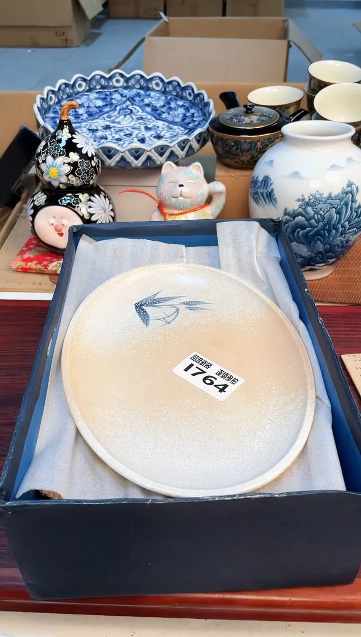 【闪购商品】32133123123213213