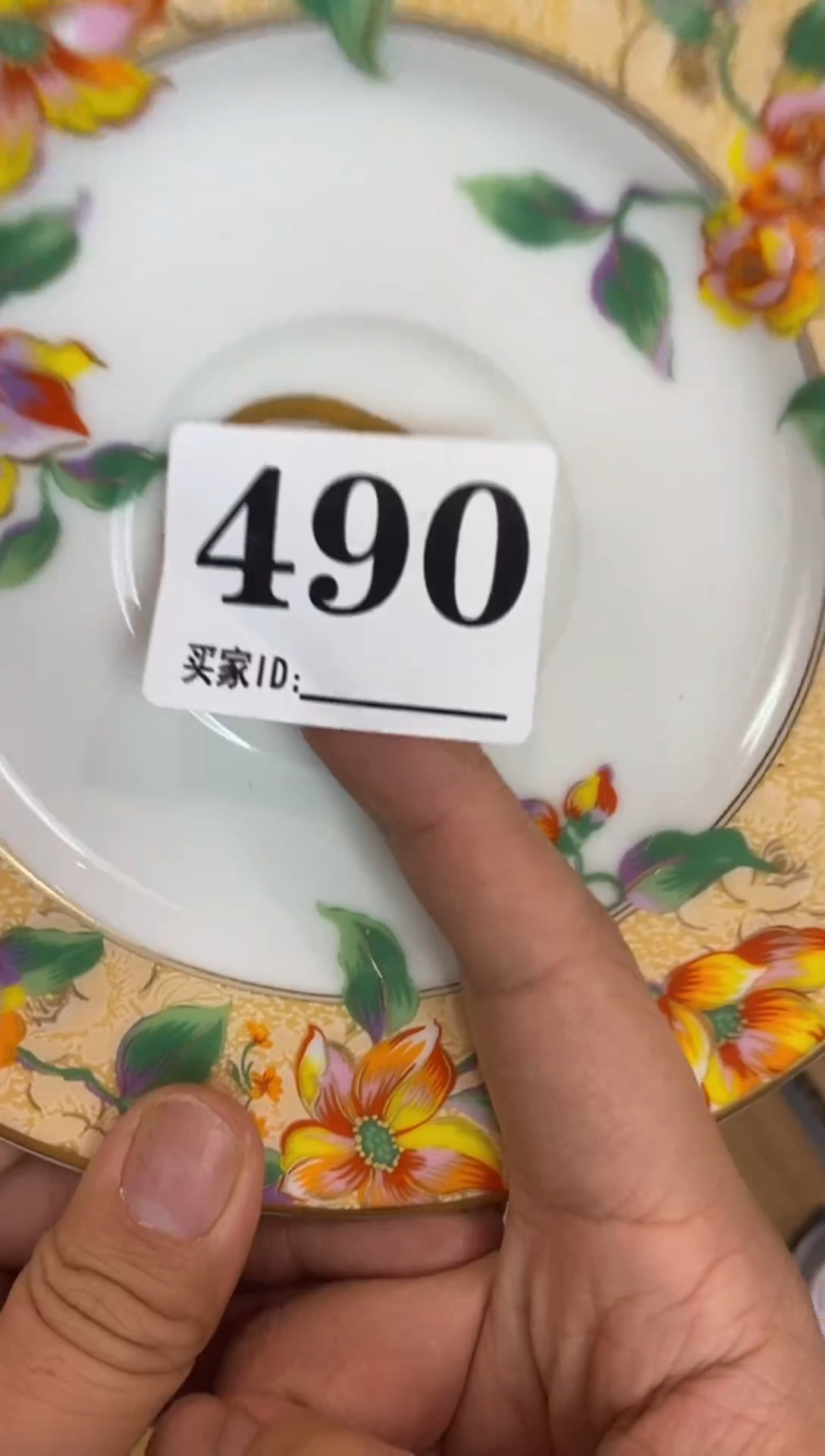 陶东****9瓷器瓷器瓷器瓷器