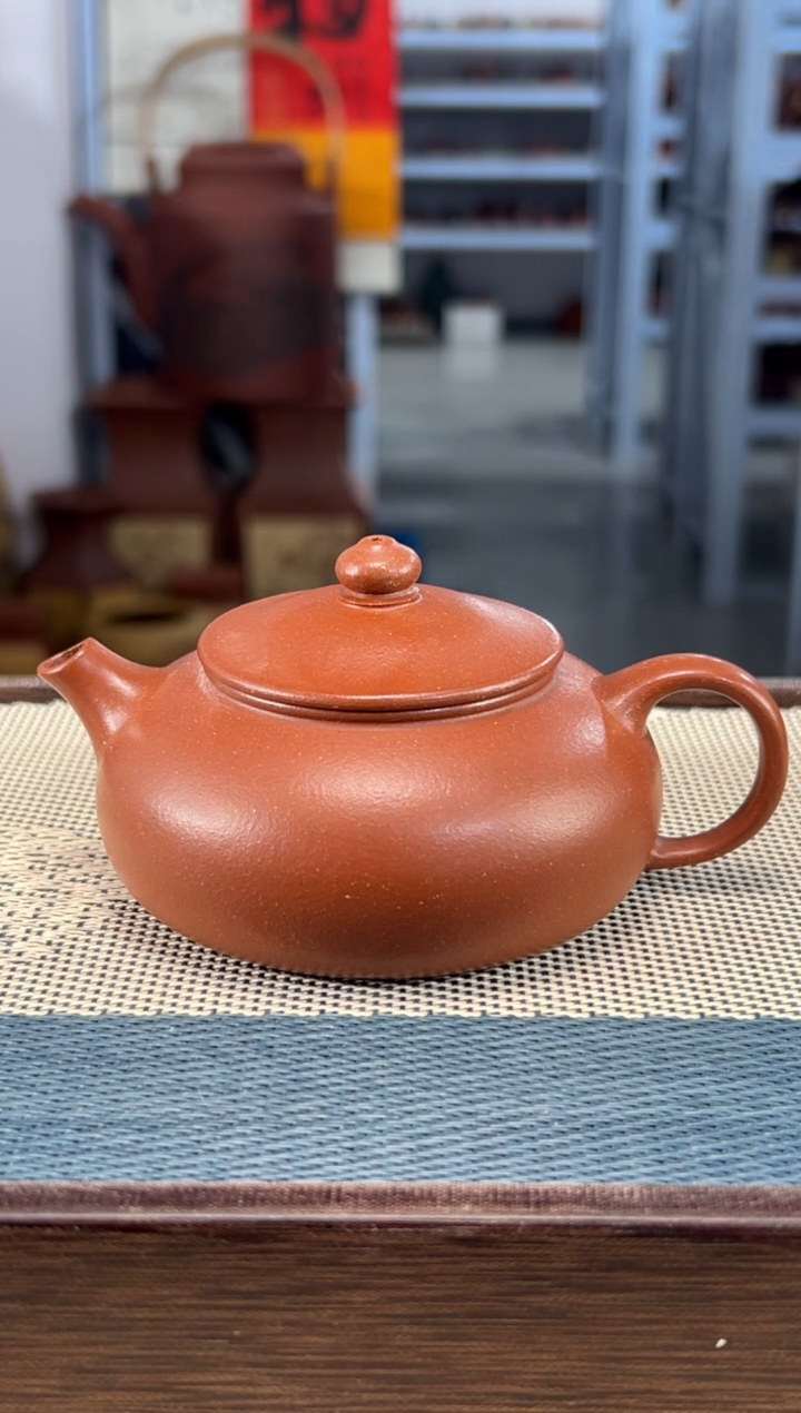 【闪购商品】紫砂茶壶21宜兴紫砂170cc