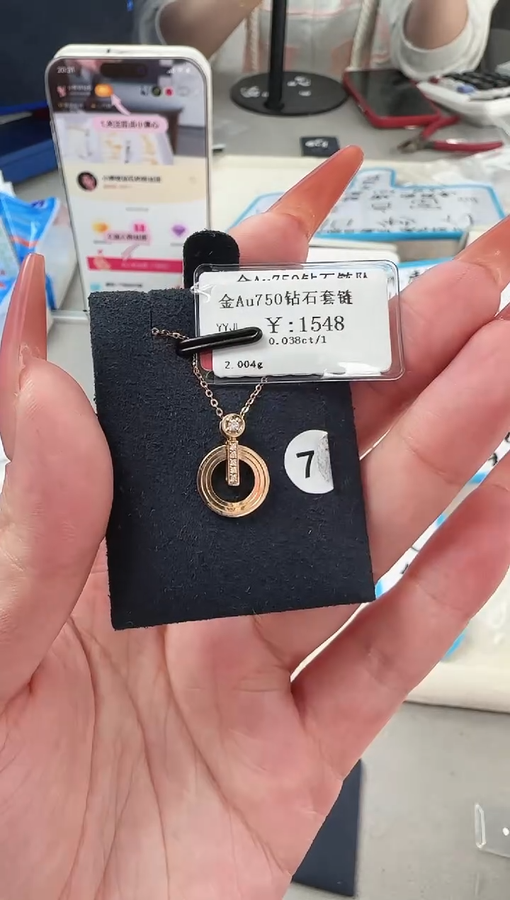 【闪购商品】钻石项链18K金镶嵌YY99060087830