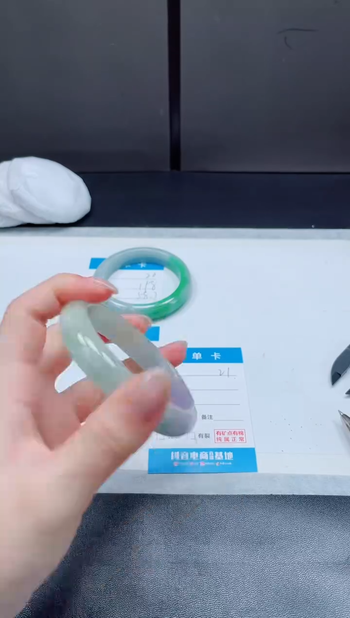 非金属无所见即所得21-55