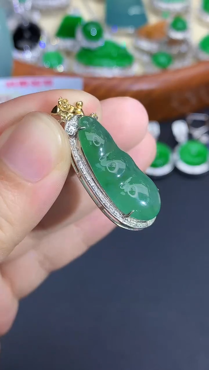 颈饰18K金镶嵌翡翠174-中国好珍宝