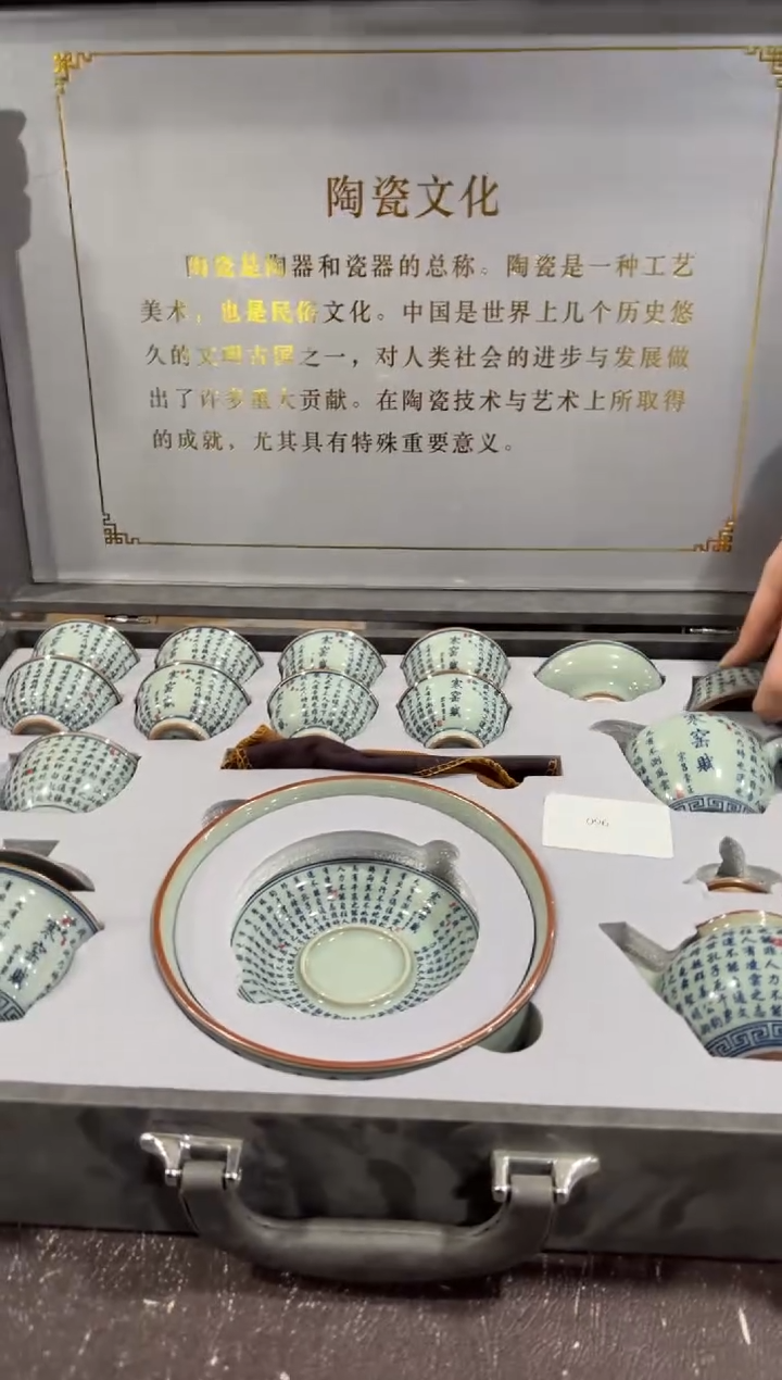 【闪购商品】闪购链接专属福利