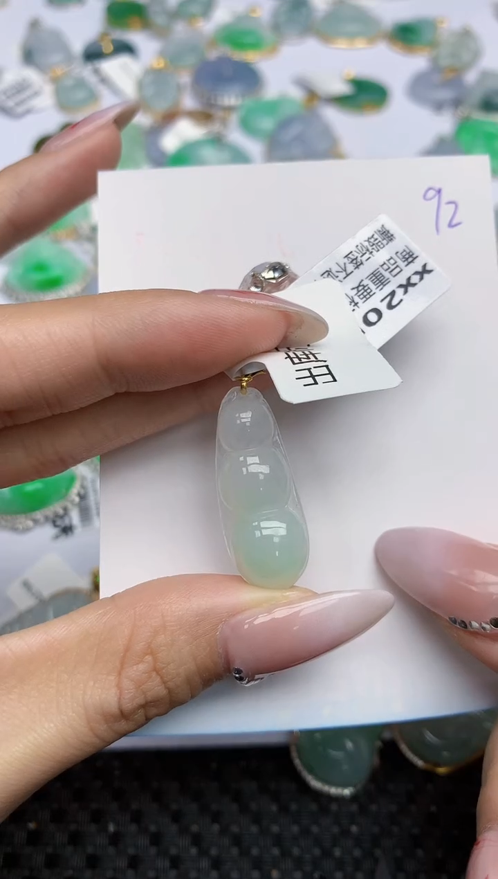 【闪购商品】翡翠颈饰18K金镶嵌天然翡翠A货